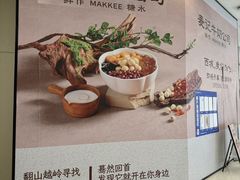 -凯德广场(西城店)
