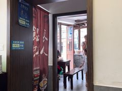 -长人馄饨铺(解放街店)