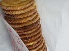 -中关村茶点