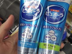 -大国药妆(銀座一丁目駅前店)