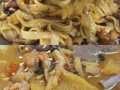 -舒记粉店(七星路店)