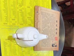 -民信老铺(双皮奶博物馆店)