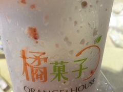 -橘菓子·果茶专家(直通车店)