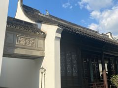 -程十发艺术馆
