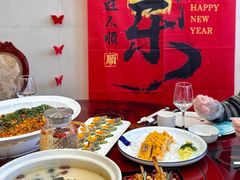 -钦善斋(武侯祠店)