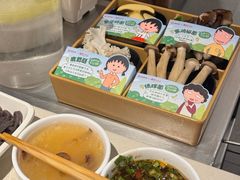 -海底捞火锅(万丰桥店)