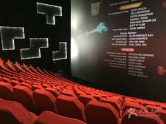 -中国科学技术馆影院