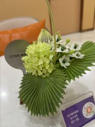 -南京康美美容医院·旗舰店
