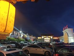 -即墨印象