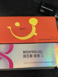 -上海玫瑰医疗美容医院