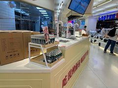 -红星前进面包牛奶公司(君太店)