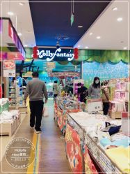 点击看大图 -莫莉幻想儿童乐园(武汉经开永旺店)