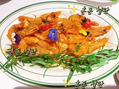 -秀儿家の小确幸花园西餐厅