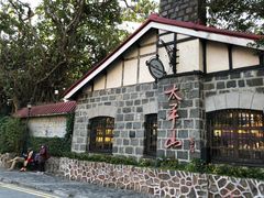 -太平山餐厅(山顶道店)