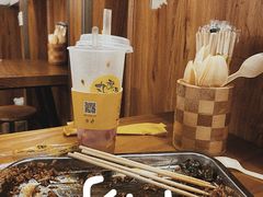 -幸福铁板烧(共和村店)