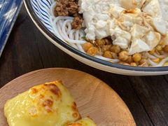 -多味居(剪子巷店)