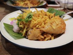 -Ongtong Khaosoi Ari Branch