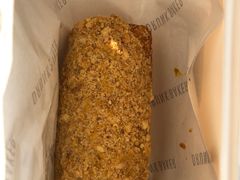 -DRUNK BAKER(上海陕康里店)