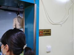 -清真·马安军辣子牛肉面