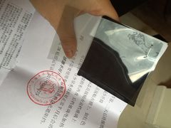 iphone_upload_pic-车水马龙3M汽车贴膜冠军店隐形车衣改色膜(漕宝路中环店)