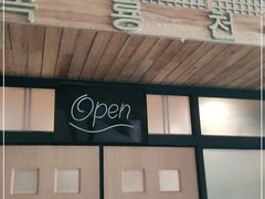 -沐泷泉(南风大剧院店)