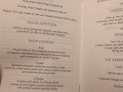 -西沃古尔·拉姆古兰爵士国际机场