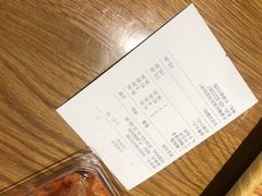 -牛気·越光米牛肉饭(水游城店)