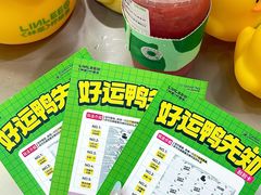 -万达广场(厦门湖里店)