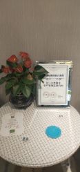 点击看大图 -Dr.林醫生产后修复·配方产康(南京江宁万达店)