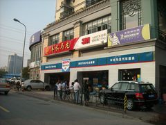 DSCN2120小-BOP保镖隐形车衣NKD王者铠甲AX改色膜(徐汇授权店)