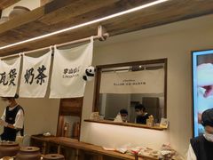 -李山山茶事(景枫店)