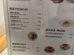 -BE BRIGHT KITCHEN(正佳广场店)