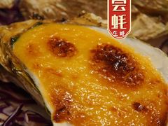 -飞尝蚝·顺德菜·鱼生(顺德总店)