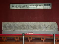 -卧龙岗文化园-南阳市汉画馆