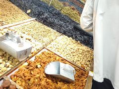 -新疆红山干果市场
