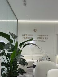 -杭州美莱医疗美容医院