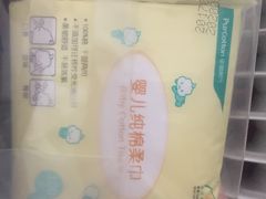 -Purcotton全棉时代(悠唐店)