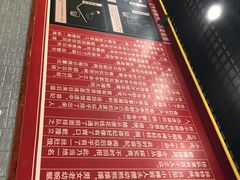 -岭南第一锅(萝岗万达店)