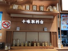 -小满手工粉(上海新世界城店)