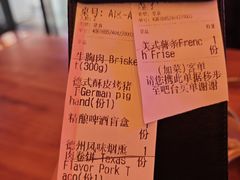 -兔子洞美式烤肉(勺园店)