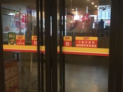 门面-明桂米粉(北站店)