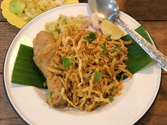 -Ongtong Khaosoi Ari Branch