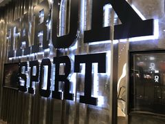 -大鲁阁保龄球(苏州园区店)