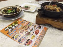 -御潮轩·经典潮菜