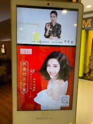 -丝域养发馆