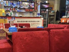 -大众美蛙鱼头(民心佳园总店)