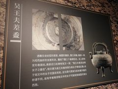 -浙江西湖美术馆