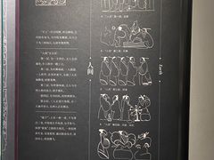 -银雀山汉墓竹简博物馆