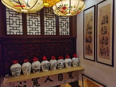 -孔乙己酒家(虹桥路店)