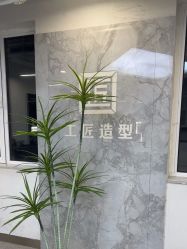-工匠